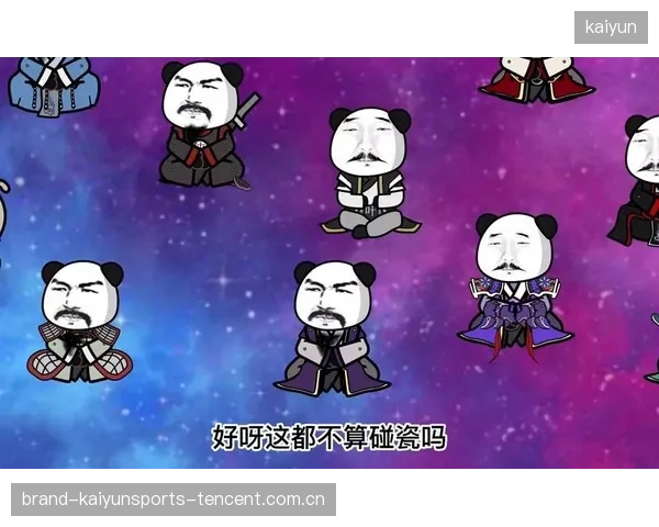 魔术或将被点名交易引发体能崩盘？真相在这里揭晓